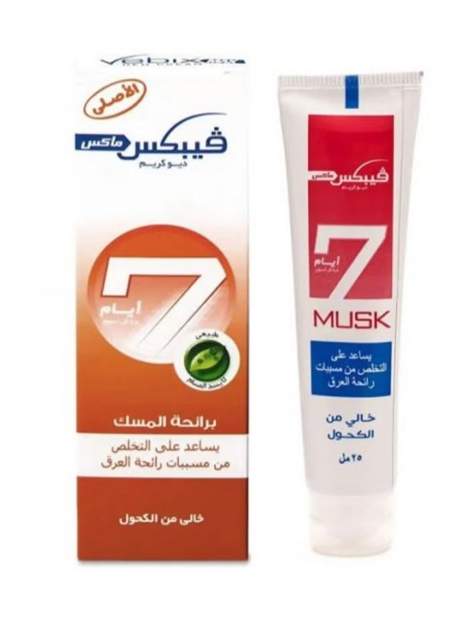 Vebix Max Deo Cream Deodorant 25 ml - Image 2